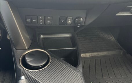 Toyota RAV4, 2014 год, 1 980 000 рублей, 10 фотография