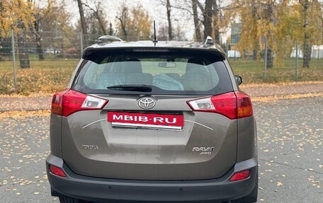 Toyota RAV4, 2014 год, 1 980 000 рублей, 3 фотография