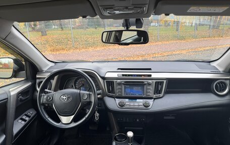 Toyota RAV4, 2014 год, 1 980 000 рублей, 12 фотография