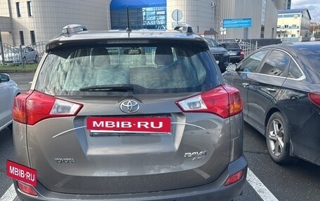 Toyota RAV4, 2014 год, 1 980 000 рублей, 17 фотография