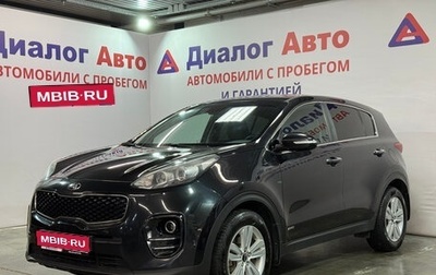 KIA Sportage IV рестайлинг, 2017 год, 1 923 700 рублей, 1 фотография