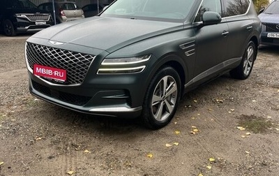 Genesis GV80 I, 2021 год, 6 500 000 рублей, 1 фотография