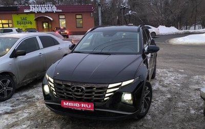 Hyundai Tucson, 2022 год, 3 550 000 рублей, 1 фотография