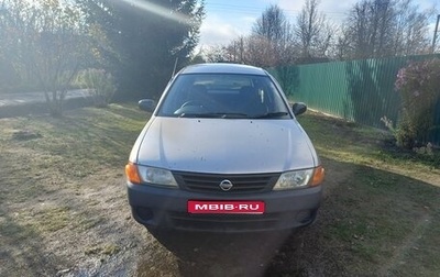 Nissan AD II, 2002 год, 310 000 рублей, 1 фотография