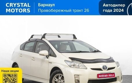 Toyota Prius, 2010 год, 1 199 000 рублей, 1 фотография