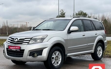 Great Wall Hover H3 I, 2011 год, 697 000 рублей, 1 фотография