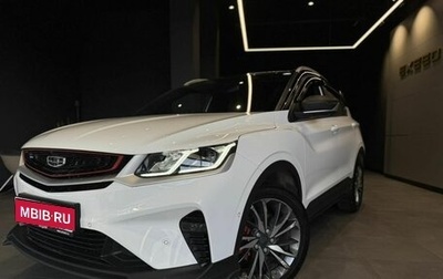 Geely Coolray I, 2023 год, 2 100 000 рублей, 1 фотография