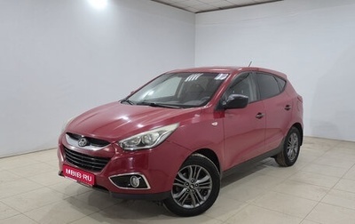 Hyundai ix35 I рестайлинг, 2014 год, 1 350 000 рублей, 1 фотография