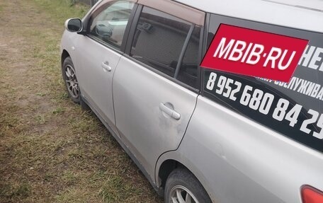 Nissan AD III, 2008 год, 510 000 рублей, 5 фотография