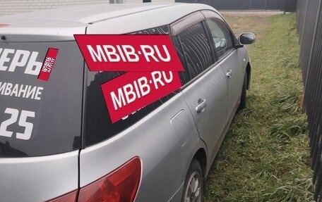 Nissan AD III, 2008 год, 510 000 рублей, 7 фотография