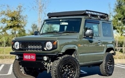 Suzuki Jimny, 2022 год, 1 369 000 рублей, 1 фотография