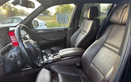 BMW X5, 2012 год, 1 950 000 рублей, 1 фотография