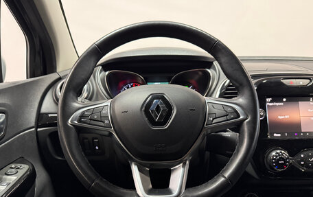 Renault Kaptur I рестайлинг, 2020 год, 1 424 600 рублей, 7 фотография