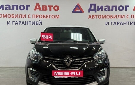 Renault Kaptur I рестайлинг, 2020 год, 1 424 600 рублей, 2 фотография