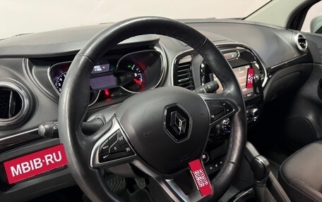 Renault Kaptur I рестайлинг, 2020 год, 1 424 600 рублей, 5 фотография