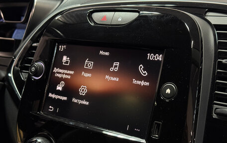 Renault Kaptur I рестайлинг, 2020 год, 1 424 600 рублей, 14 фотография