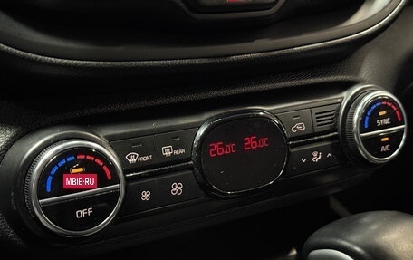 KIA Soul III, 2020 год, 1 621 700 рублей, 16 фотография