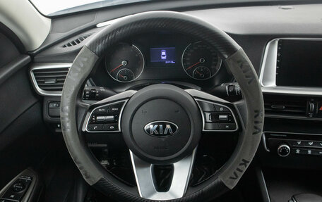 KIA K5 II, 2019 год, 1 559 000 рублей, 17 фотография