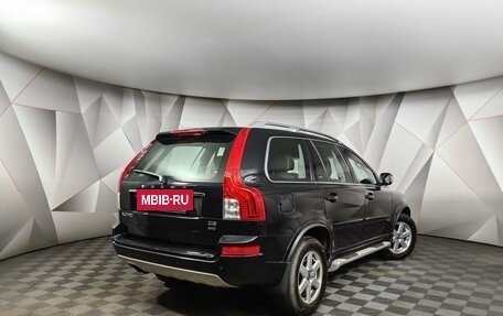 Volvo XC90 II рестайлинг, 2013 год, 2 193 000 рублей, 2 фотография