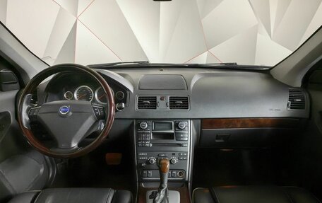 Volvo XC90 II рестайлинг, 2013 год, 2 193 000 рублей, 10 фотография