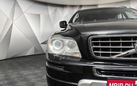 Volvo XC90 II рестайлинг, 2013 год, 2 193 000 рублей, 17 фотография