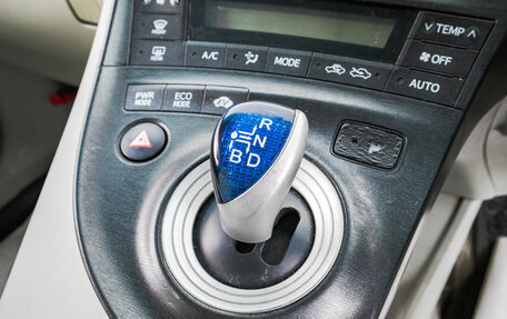 Toyota Prius, 2010 год, 1 199 000 рублей, 23 фотография