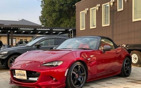 Mazda Roadster IV (ND), 2021 год, 1 376 007 рублей, 3 фотография