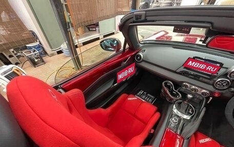 Mazda Roadster IV (ND), 2021 год, 1 376 007 рублей, 21 фотография