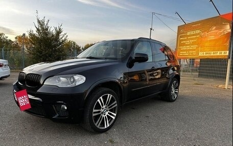 BMW X5, 2012 год, 1 950 000 рублей, 4 фотография