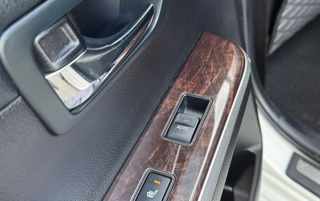 Toyota Camry, 2014 год, 1 980 000 рублей, 16 фотография