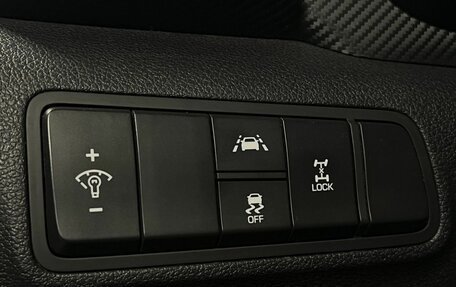 Hyundai Tucson III, 2019 год, 1 900 000 рублей, 12 фотография