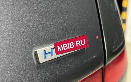 Hyundai Tucson III, 2019 год, 1 900 000 рублей, 30 фотография