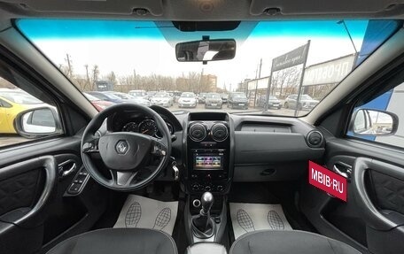 Renault Duster I рестайлинг, 2015 год, 847 000 рублей, 9 фотография