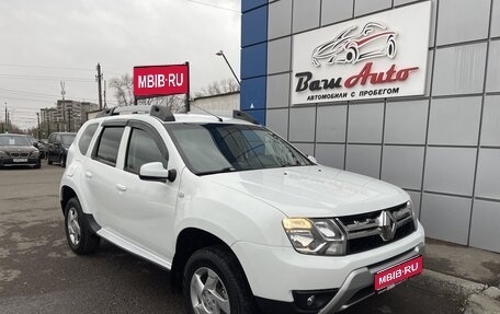 Renault Duster I рестайлинг, 2015 год, 847 000 рублей, 1 фотография