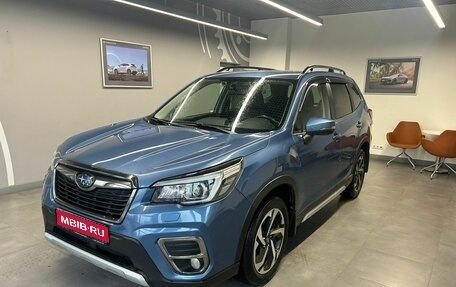 Subaru Forester, 2020 год, 2 899 000 рублей, 1 фотография