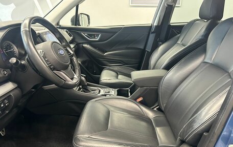 Subaru Forester, 2020 год, 2 899 000 рублей, 8 фотография