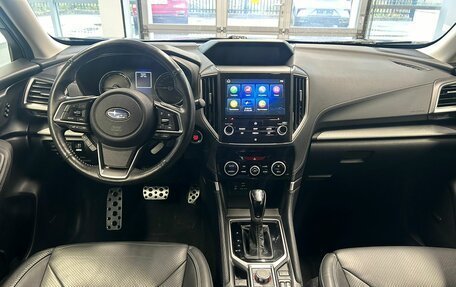 Subaru Forester, 2020 год, 2 899 000 рублей, 7 фотография