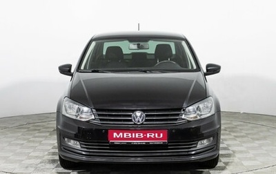 Volkswagen Polo VI (EU Market), 2020 год, 1 249 700 рублей, 1 фотография