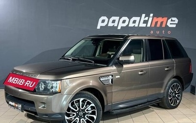 Land Rover Range Rover Sport I рестайлинг, 2012 год, 2 049 000 рублей, 1 фотография