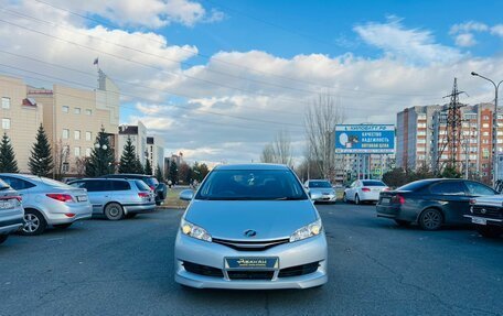 Toyota Wish II, 2014 год, 1 599 999 рублей, 3 фотография