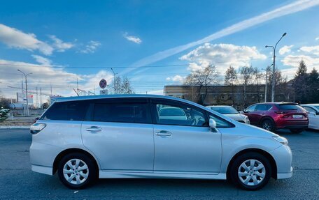 Toyota Wish II, 2014 год, 1 599 999 рублей, 5 фотография