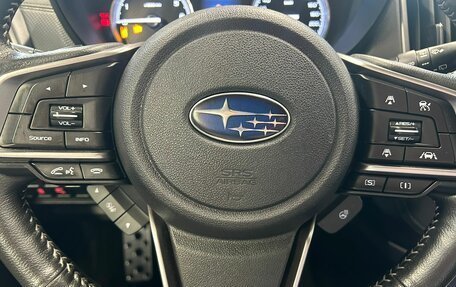 Subaru Forester, 2020 год, 2 899 000 рублей, 14 фотография