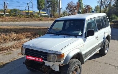 Mitsubishi Montero III, 1995 год, 165 000 рублей, 1 фотография