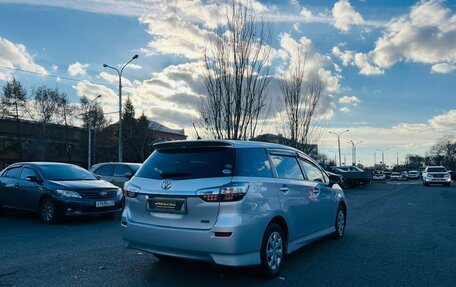 Toyota Wish II, 2014 год, 1 599 999 рублей, 6 фотография