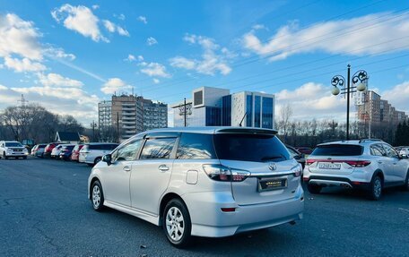 Toyota Wish II, 2014 год, 1 599 999 рублей, 8 фотография