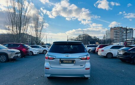 Toyota Wish II, 2014 год, 1 599 999 рублей, 7 фотография