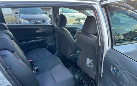 Toyota Wish II, 2014 год, 1 599 999 рублей, 14 фотография