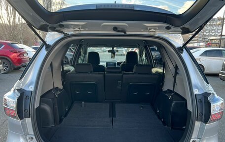 Toyota Wish II, 2014 год, 1 599 999 рублей, 13 фотография