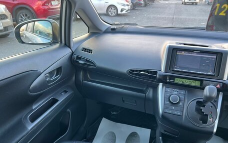 Toyota Wish II, 2014 год, 1 599 999 рублей, 17 фотография