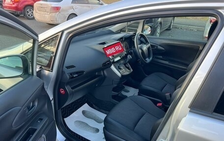 Toyota Wish II, 2014 год, 1 599 999 рублей, 10 фотография